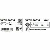 VKBP 80037