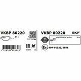 VKBP 80220