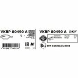 VKBP 80490 A