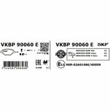 VKBP 90060 E