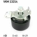 VKM 13214