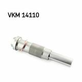 VKM 14110
