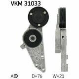 VKM 31033