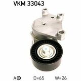 VKM 33043