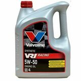 VR1 Racing Oil 5W-50